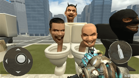 巨型马桶人入侵[图1]