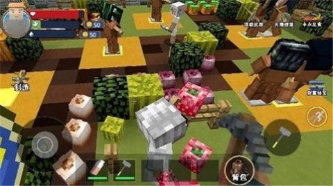 像素沙盒生存图1