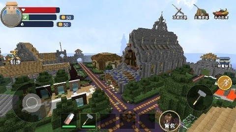 像素沙盒生存图2