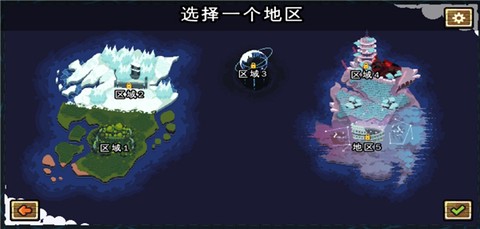 吾王保卫战[图3]