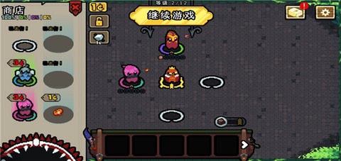 吾王保卫战[图8]