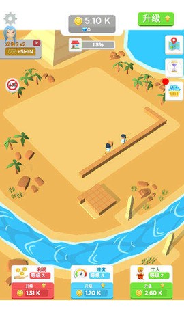 闲置地标大亨图3