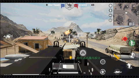 雷电傲气雄鹰图3