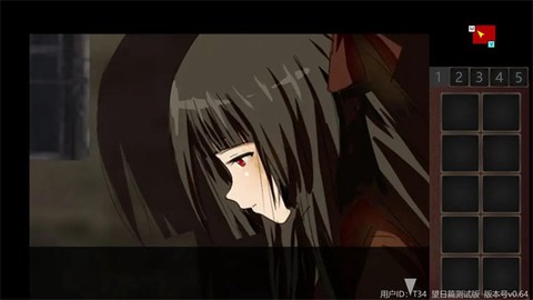 泞之翼3：望日篇[图1]