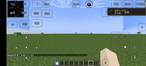 我的世界特摄英雄补完计划[图3]