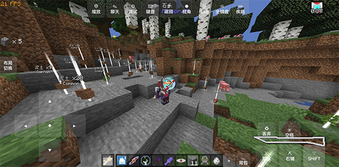 我的世界特摄英雄补完计划图3