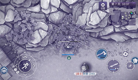 阿瑞斯病毒2[图2]