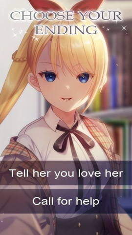 我的甜蜜病娇女友2[图3]