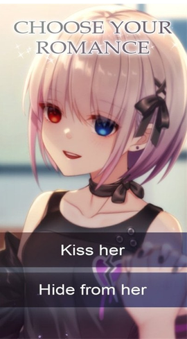 我的甜蜜病娇女友2图1