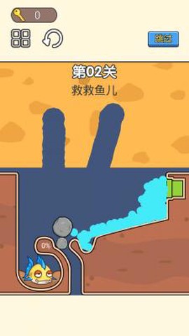 小老弟闯关挑战图3