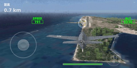 飞行驾驶挑战[图2]