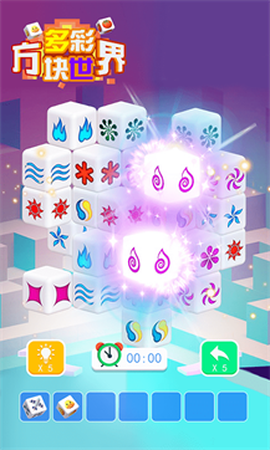 多彩方块世界图2