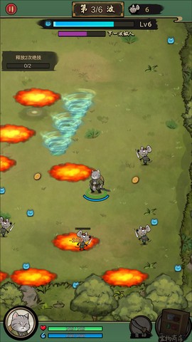 我的喵会功夫[图5]