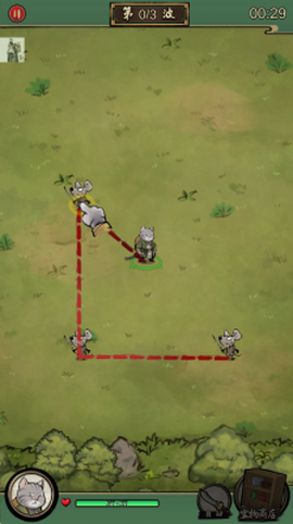 我的喵会功夫图2