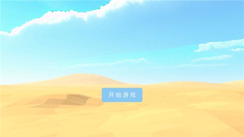 治愈之旅[图2]