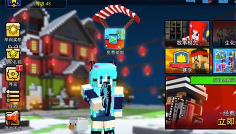 像素射击国际服[图1]