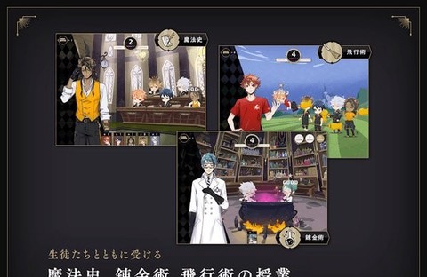 恶魔岛大逃脱图3