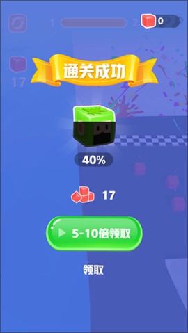 果冻爆爆乐[图3]