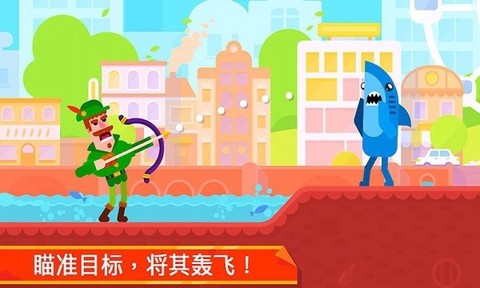 火柴人隐匿射击[图1]