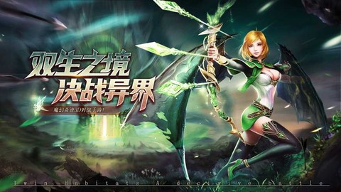 审判之光暗黑血源图1