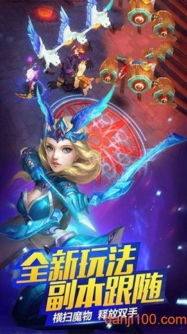 恶鬼灭杀录[图1]