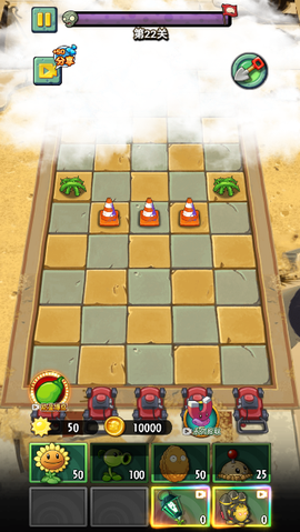 植物大战僵尸未来[图3]