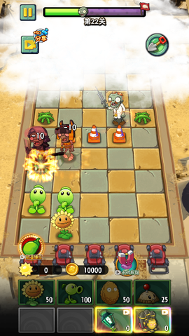 植物大战僵尸未来[图4]