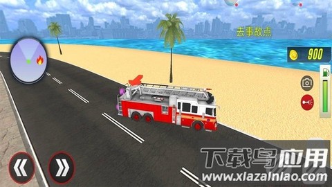 消防员紧急出动模拟器图2