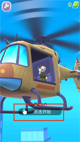 特种救援队[图2]