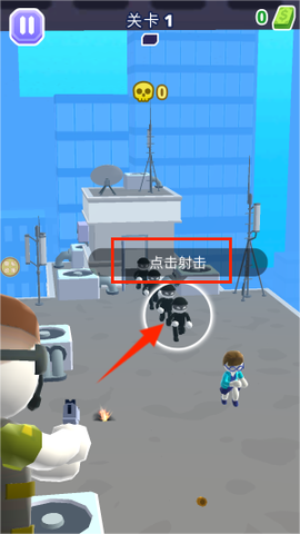 特种救援队[图3]