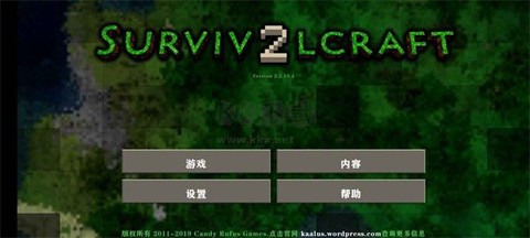 生存战争儒雅随和[图1]