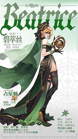 空之要塞启航小米版[图1]