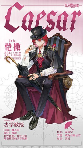 空之要塞启航小米版[图5]