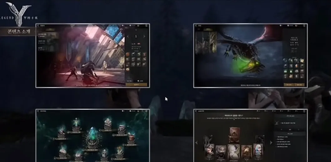 尤弥尔传奇[图5]