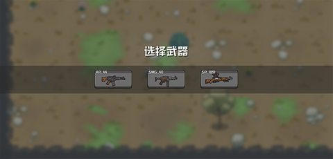 米莉科拉：苏打之王[图3]