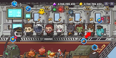 米莉科拉：苏打之王[图5]