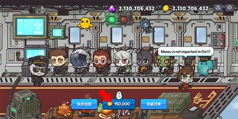 米莉科拉：苏打之王[图6]