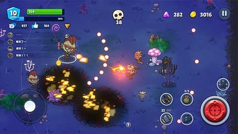 米莉科拉：苏打之王图1