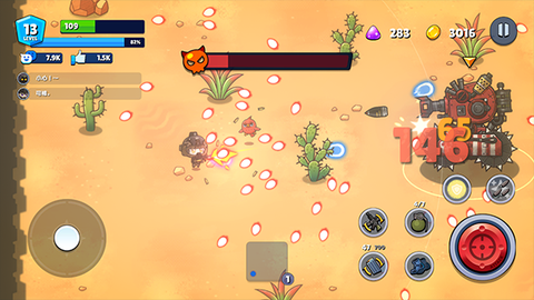 米莉科拉：苏打之王图2