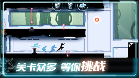 极限酷跑达人[图2]