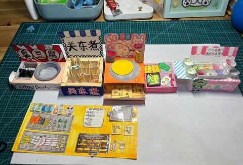 迷你世界怎么做超市[图1]