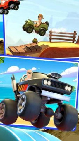 变形战车终极版图3