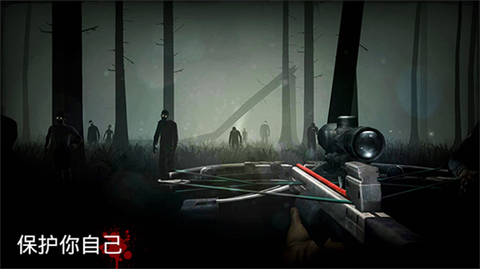 勇闯死人谷中文版[图1]