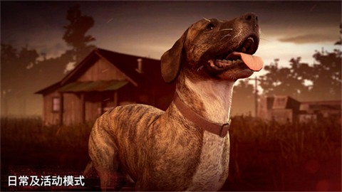 勇闯死人谷中文版图1