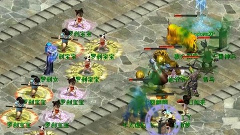 大话2转都什么角色