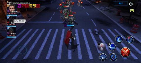 漫威未来之战最新版[图2]