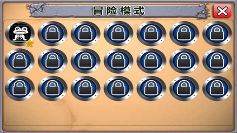 植物大战僵尸传说之下版[图2]