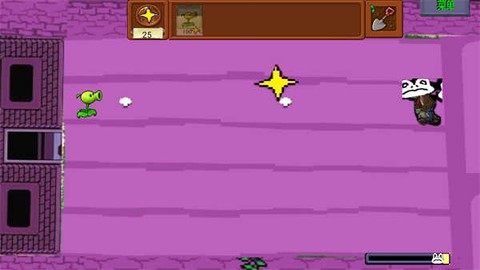 植物大战僵尸传说之下版[图3]