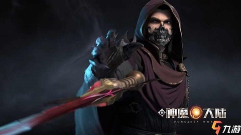 新神魔大陆[图4]