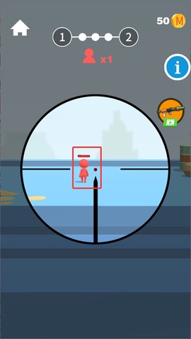 我狙击最牛[图2]